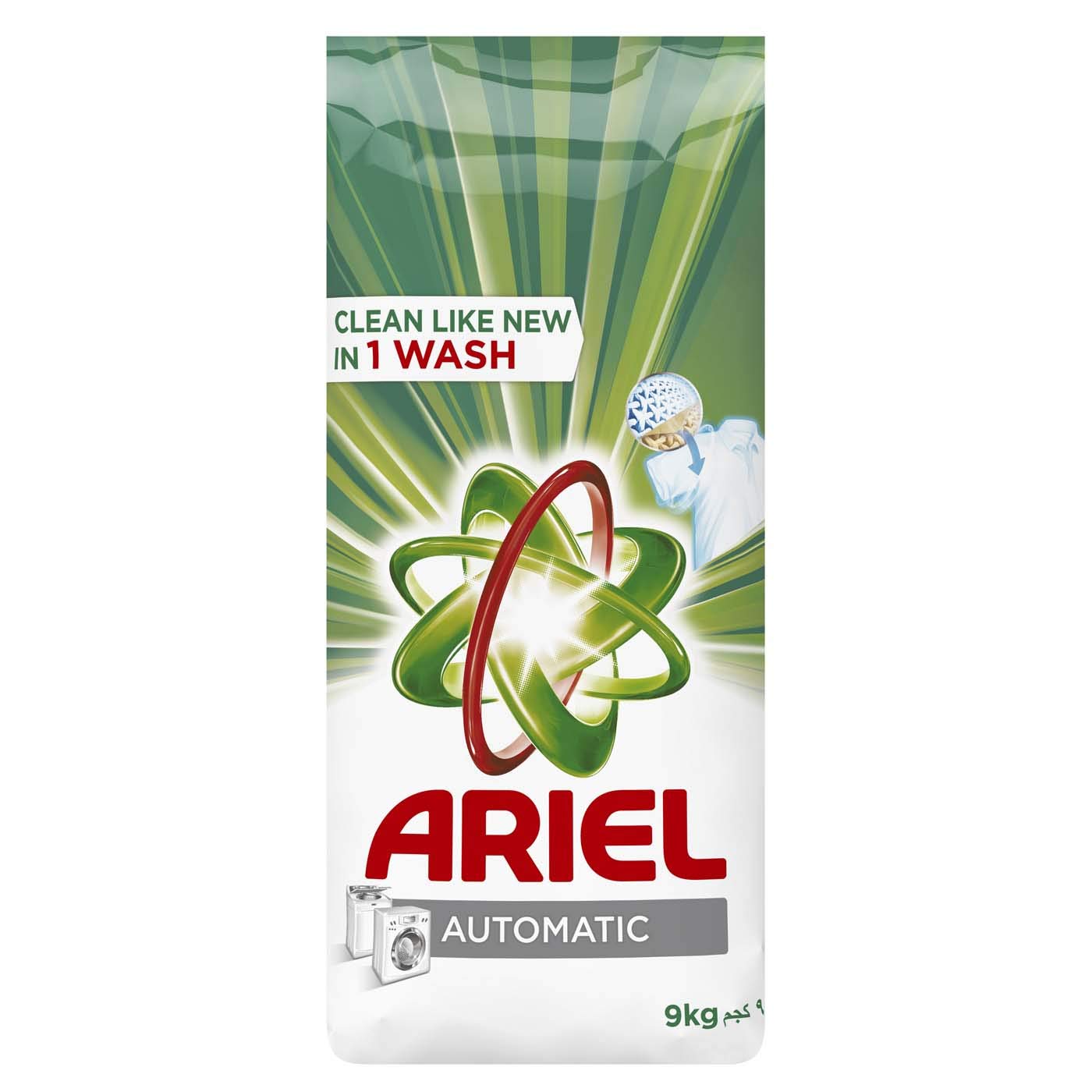 Ariel Automatic Laundry Detergent Powder, Original Scent, Stainfree