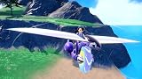 Nintendo Pokémon Scarlet/Violet The Hidden Treasure of Area Zero DLC download view 5