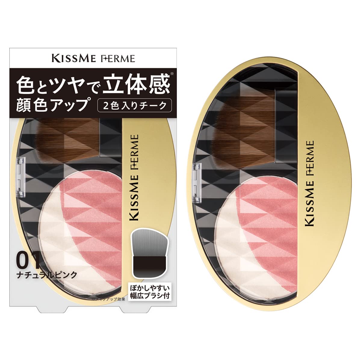 KISSME FERME 3D Effect Up Cheek 5g - 01 Natural Pink