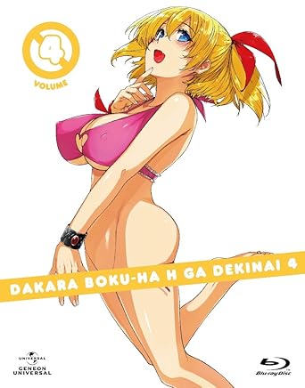 Wallpaper Dakara boku wa ongaku wo yameta episode 2 HD Wallpaper Dakara boku wa ongaku wo yameta episode 2 For Free