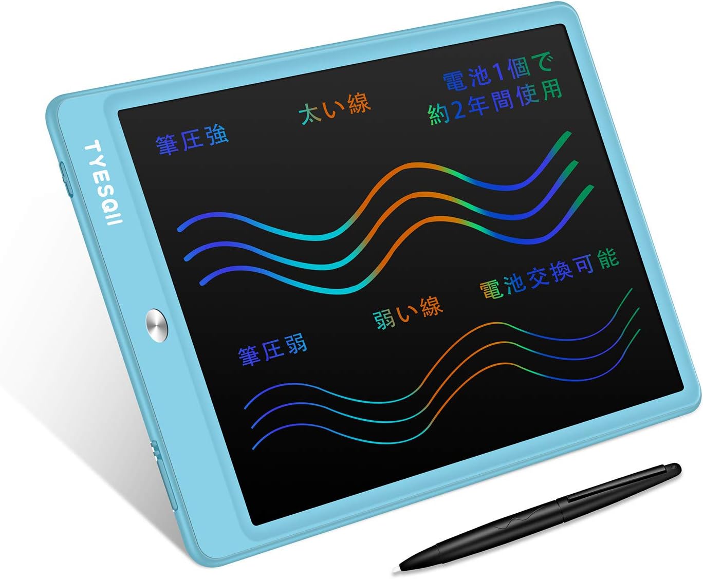 メモ帳 デジタル – タブレット型メモ帳 – UJLSB