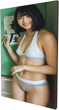 Amazon Co Jp New 山田南実 やまだ みなみ フレームレス装飾画アート キャンバスプリント ホームデコ 絵画 ポスター プレゼント 寝室 装飾ポスター 30 45cm Generic