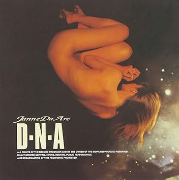 Janne Da Arc Dna Amazon Com Music