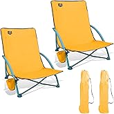 LANMOUNTAIN 2 Pack Low Beach Chair,Folding Recliner Camping Chair for Adults,Lightweight Backpacking Low Seat Camping Chairs with Cup Holder,Carry Bag for Outdoor Camp Lawn Picnic Festival,Yellow