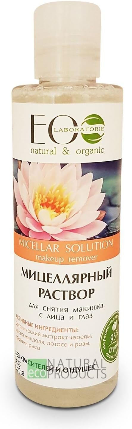 EO Laboratorie Natural & Organic Micellar Solution Make-Up Remover 200ml