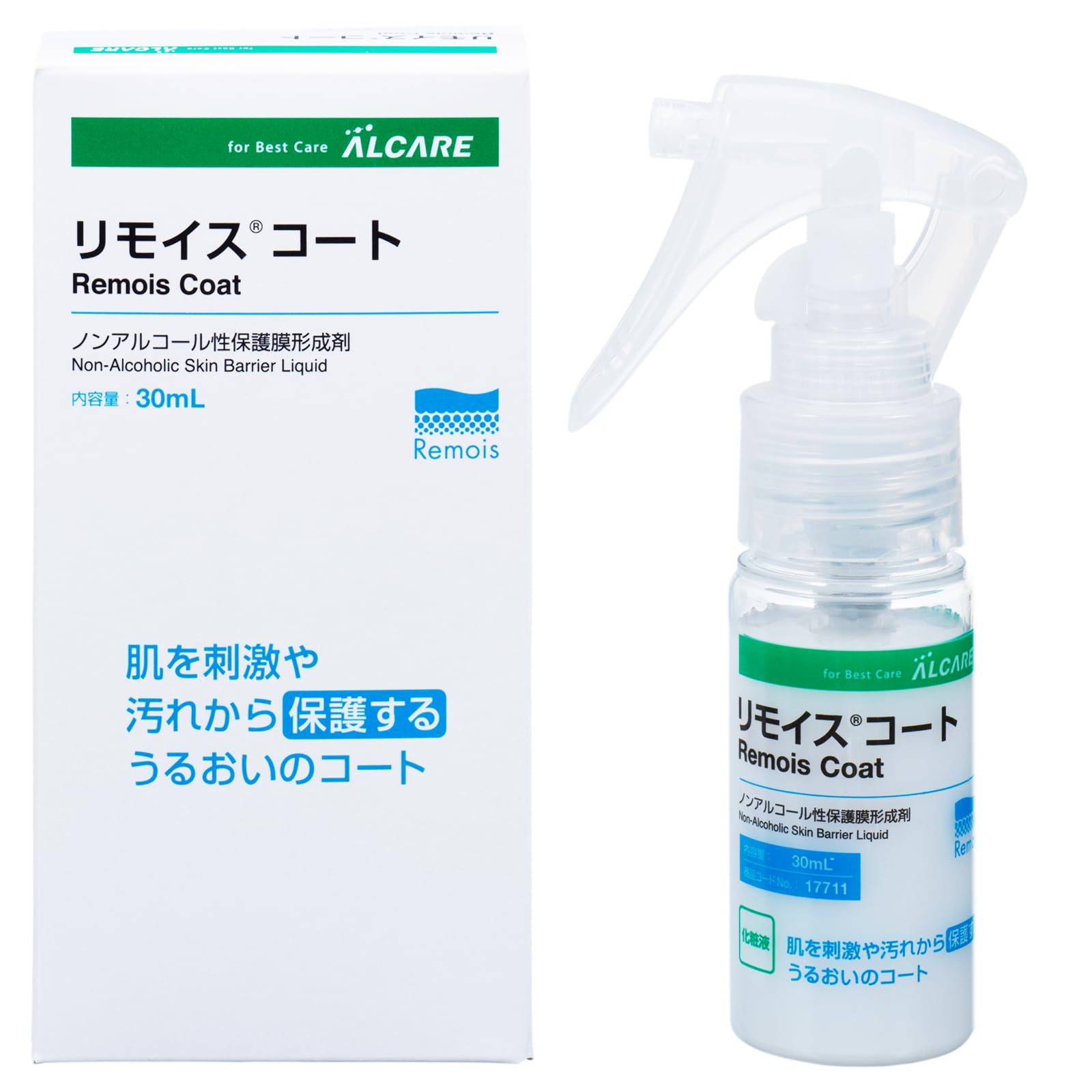 アルケア リモイスコート 30mL 17711 1本商品画像