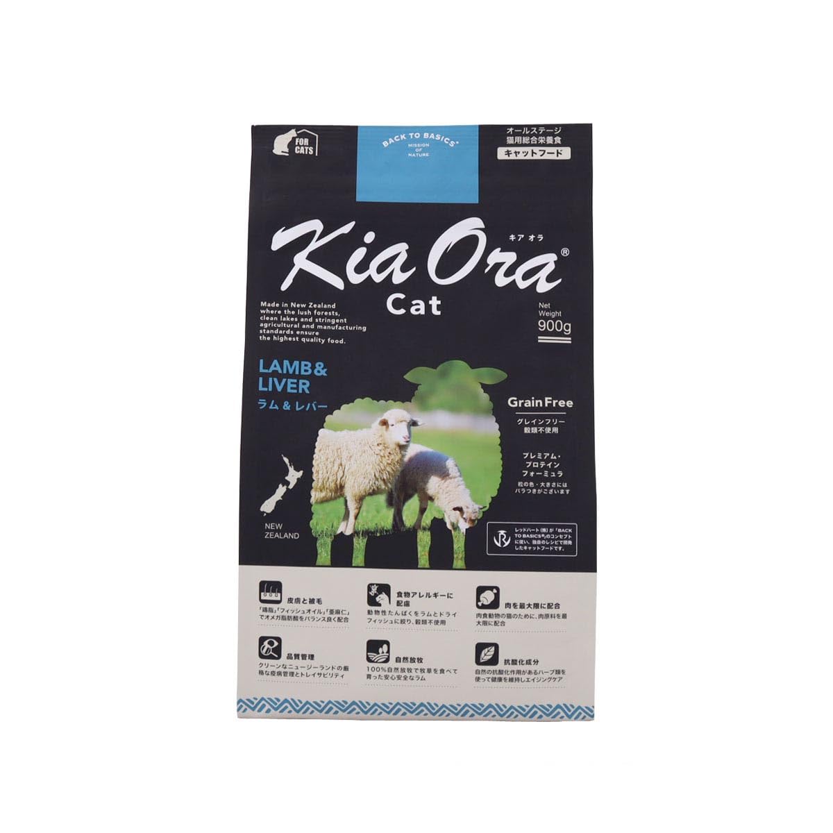 キアオラ KiaOra キャットフード ラム＆レバー 900g商品画像