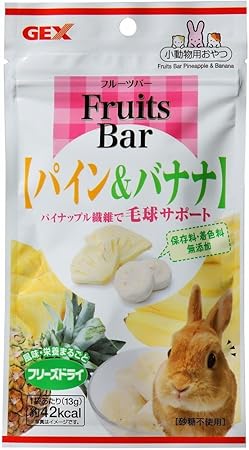Amazon ジェックス 株式会社 ｇｅｘ ｆｒｕｉｔｓ ｂａｒ パイン バナナ ４９７２５４７０２６６５１ ジェックス フード 通販