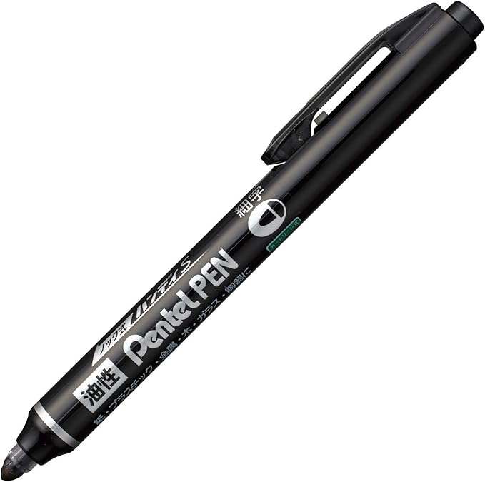 Amazon.co.jp： ぺんてる 油性ペン ノック式ハンディS Pentel PEN 丸芯・細字 黒XNXS15AP Amazonパントリー