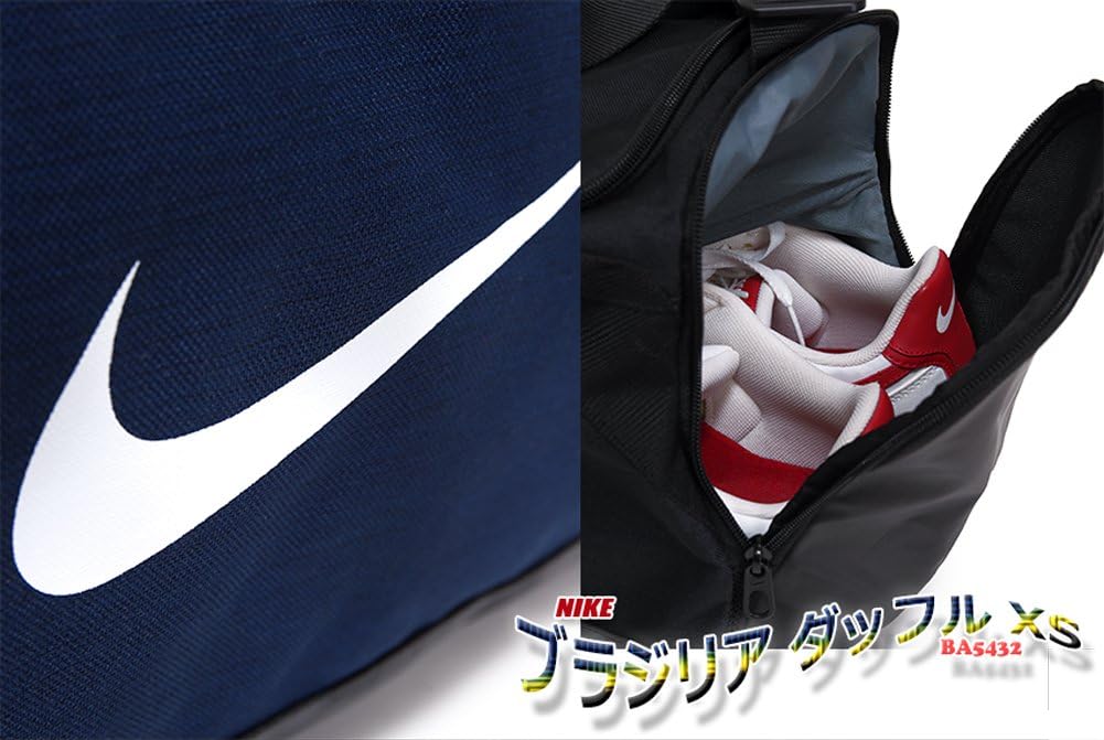  | Nike Brasilia Training Duffel Bag (Extra-Small) (Black/White) | Sports Duffels