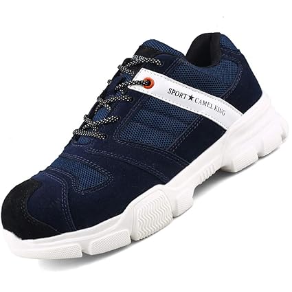 botas de seguridad ligeras y comodas