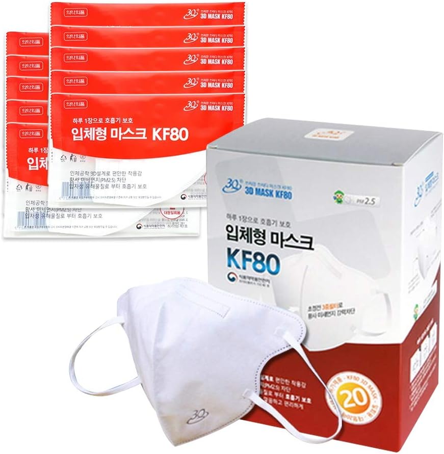 Individually Packed Triple (4-ply) high Efficiency electrostatic Filter Convenient 3D Structure Earloop Mask KF80, KF94 / PM2.5 Certified Disposable mask 10set (KF80 Large)