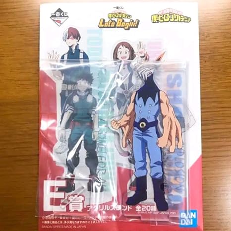 Amazon Co Jp ヒロアカ 一番くじ アクスタ 障子目蔵 ホビー 通販