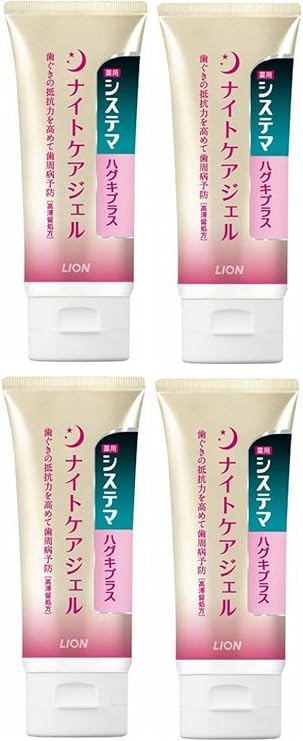 Amazon まとめ買い システマハグキプラス ナイトケアジェル 60g 医薬部外品 4個 システマ ビューティー 通販