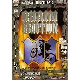 Chain Reaction III (Enhanced DVD Edition)