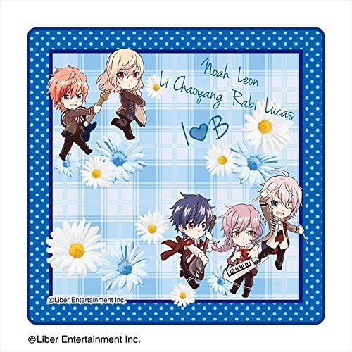 Ai š Chu I B hand towel