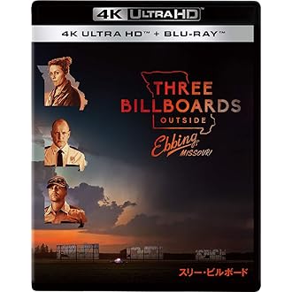 Amazon Co Jp 4k Uhd特集 Dvd