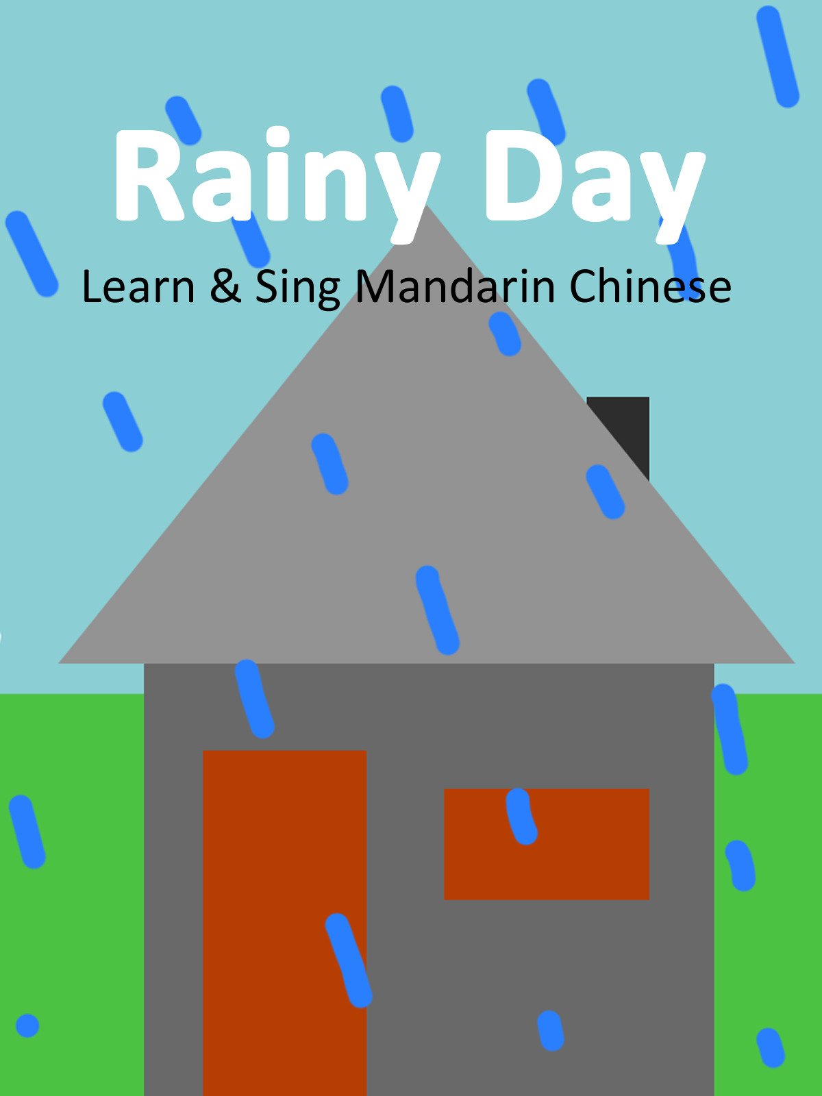 Amazon Com Rainy Day Learn Sing Mandarin Chinese Lin Gong Lin Gong Movies Tv
