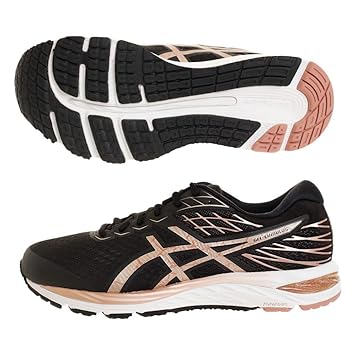 gel cumulus 21 amazon