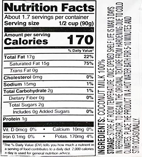 Aroy-D 100% Coconut Milk 5.1 Fluid Ounce (150ml), Pack of 6