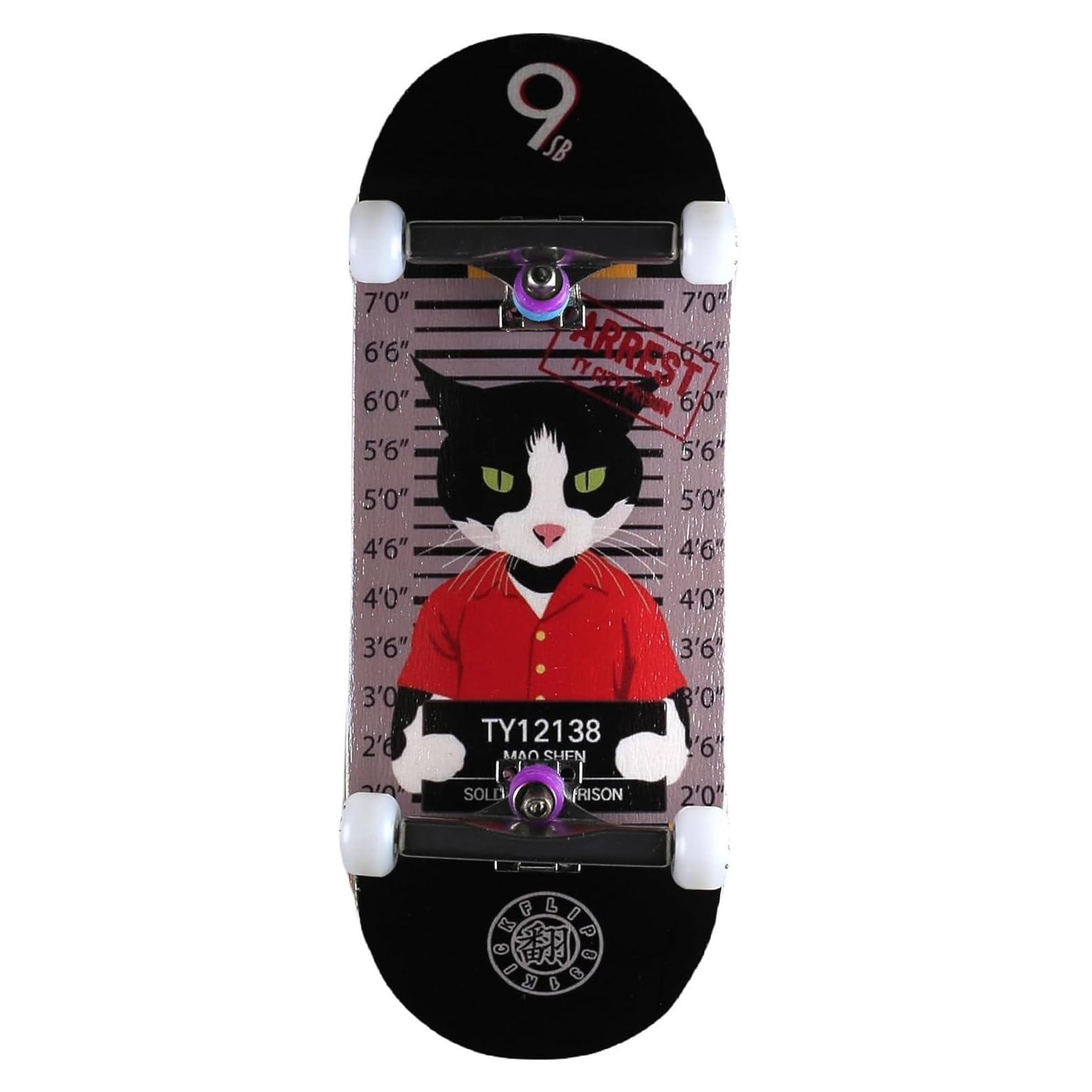 SOLDIER BAR Soldierbar Pro Fingerboard Complete (6-Laye 35.5mm Deep Concace Handmade Maple Deck+ ARK i 34.5 Truck+Pro Ice Wheels) (NO Skate NO Life)
