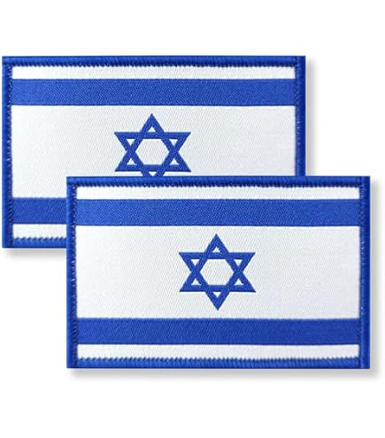 thumbnail image 2 of Israel Flag Iron-On Patch – Star Of David, Jewish Israeli Emblem – Fast Service Designs 2 of 5