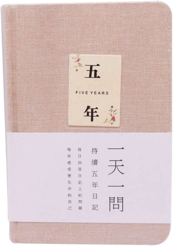 MINILZY Notebook 1 pcs Five Years Notebook A6 17012032mm Cloth Cover 206 Sheets 412 Pages Student School Office Diary Finance Travel Retro Book,Beige 1 pcs