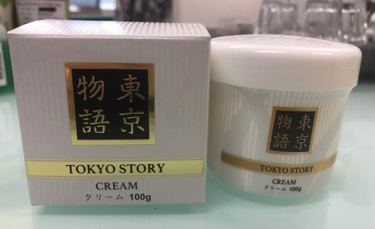 高価値 美容液 ハイビオール スクワラン100 美容オイル 60ml B07pyrfc4w 2個セット 芸能人愛用