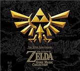 30th Anniversary The Legend of Zelda (Original Soundtrack)