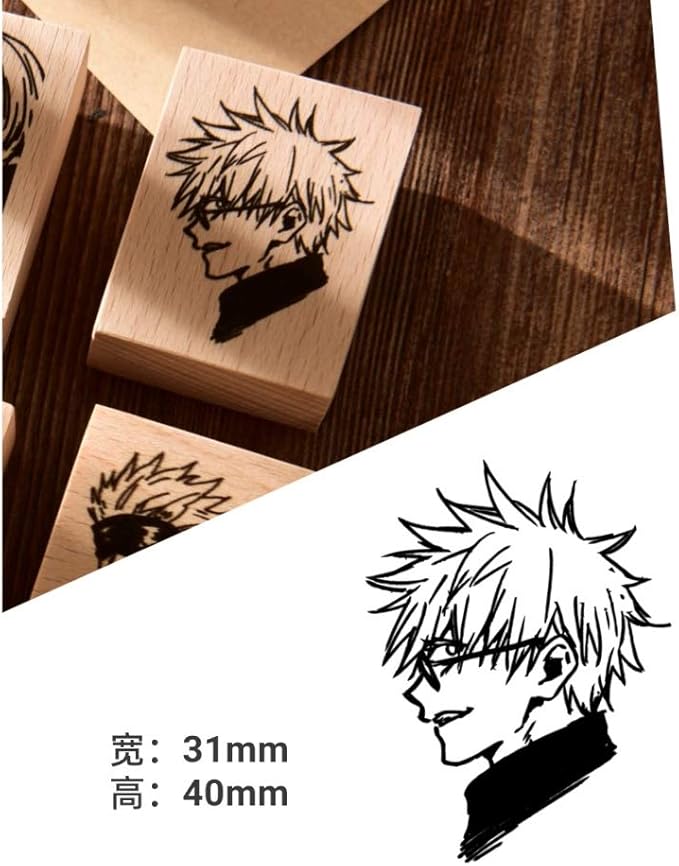 Amazon Co Jp 呪術廻戦 木製印鑑 ハンコ コスプレ Diy 道具 印鑑 印肉 大人 子供贈り物 可愛い漫画 グッズ 手帳スタンプ ハンコ おしゃれ 便利 手紙 メッセージ 印鑑 はんこ デコレーション スタンプセット 虎杖 悠仁伏黒恵 両面宿儺 H 文房具 オフィス用品