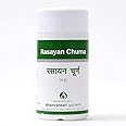 Admart Dhanvantari Rasayan Churna - Pack of 3 (Each of 80g)