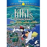 Kiki's Delivery Service