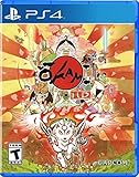 Okami HD - PlayStation 4