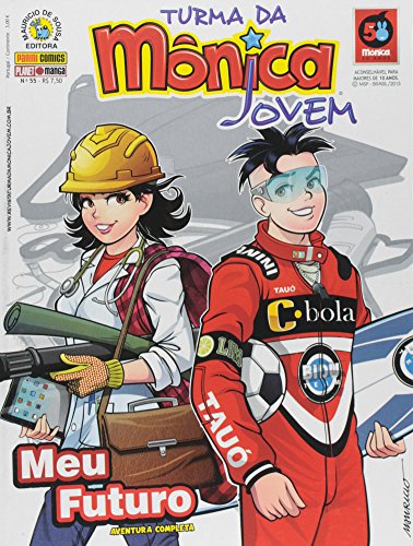 Livro Turma da Mônica Jovem. Mangá Volume 55
