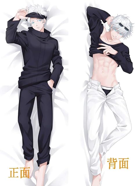 Amazon 呪術廻戦 五条悟 クッション クッションカバー 等身大 半身抱き枕 カバー グッズ 安眠 横寝用抱き枕 可愛い 安眠 横寝用抱き枕 2 Way 2 Wt B 160 50 カバー 抱き枕 オンライン通販