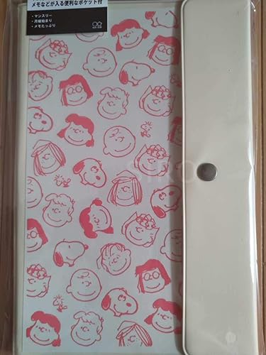 Amazon 21スケジュール帳 Snoopyスヌーピー アイドル 芸能人グッズ 通販