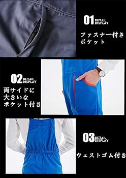 women's wear to work clothing