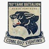 761 Tank Battalion Vintage Emblem WWII Black Panthers Military History Magnet Reusable Car Decal &ndash; Indoor &amp; Outdoor Use &ndash; 5 Inch