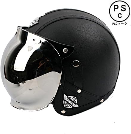 Amazon Acoolbar バイクヘルメット ハーフ ジェットヘルメット 半帽ヘルメット ハーフバイクヘルメット 通気 パイロット ゴーグル シールド付き Psc 規格認定 Xxl 黒長いシールド 半帽 車 バイク