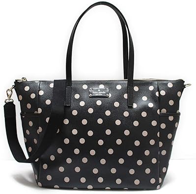 kate spade adaira baby bag