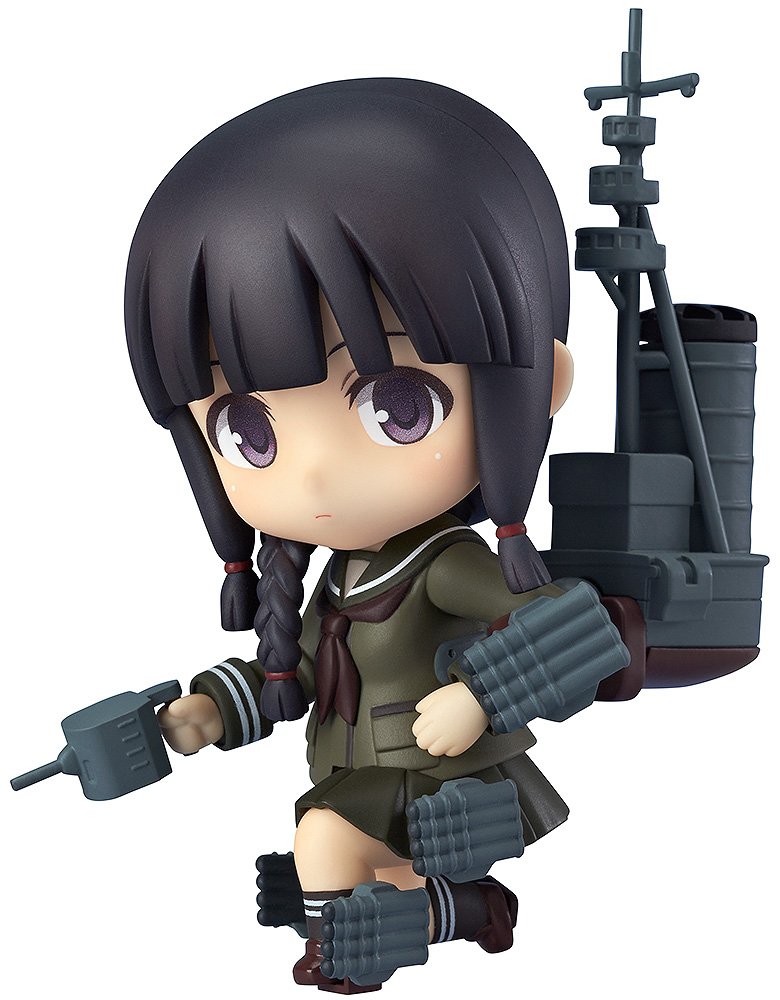 Good Smile Kantai Collection: Kancolle: Kitakami Nendoroid Figure