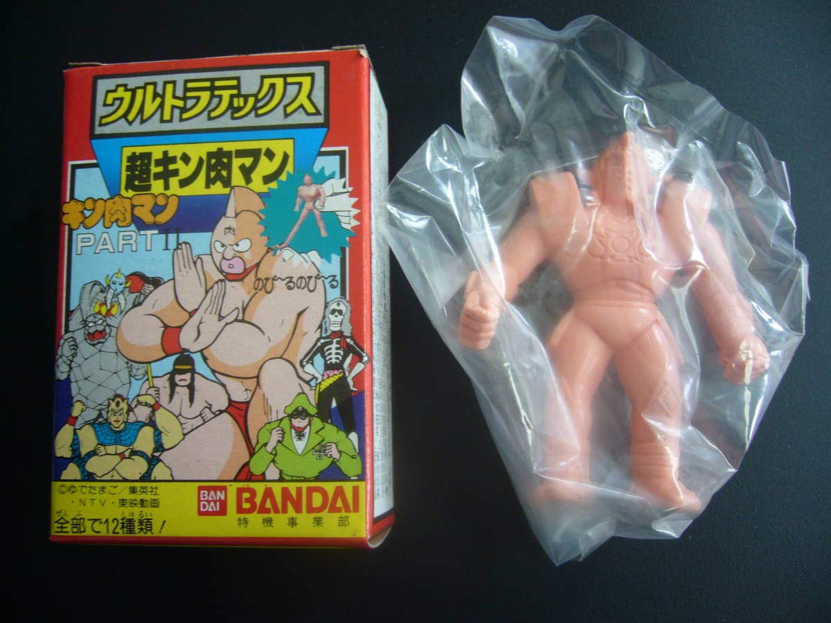 キン肉マン 当時 フィギュア キン肉マン 人形 食玩 森永ファイツ ガチャガチャ ウルトラテックス 消しゴム B07nkwxnyf キン消し 食玩 超高品質で人気の