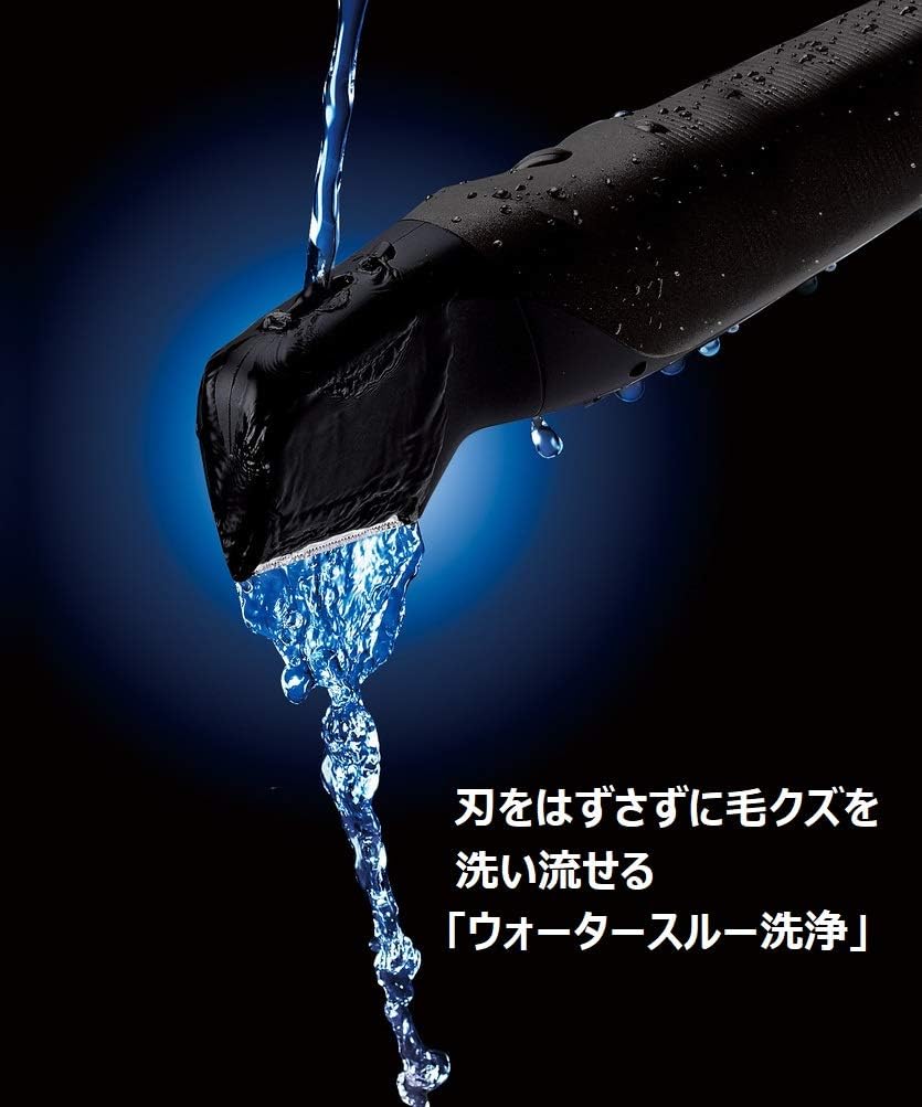 メンズボディシェーバーおすすめ8選 定番ブランドのパナソニックやフィリップスも マイナビおすすめナビ