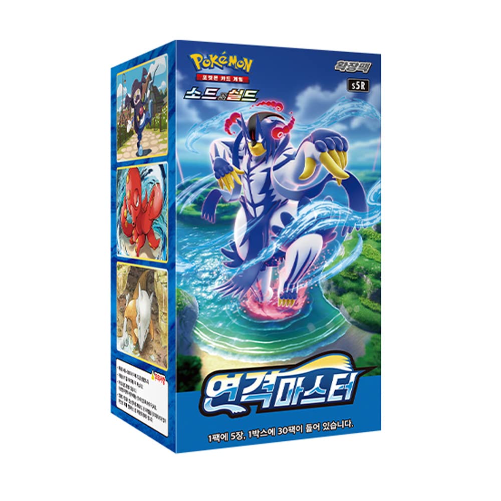 Pokemon Rapid Strike Master s5R Korean Booster Box