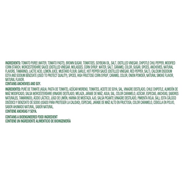 KNORR PROFESSIONAL READY-TO-USE CHIPOTLE BARBECUE SAUCE JUG NO ADDED MSG, 0G TRANS FAT, 0.5 GALLONS (PACK OF 4)