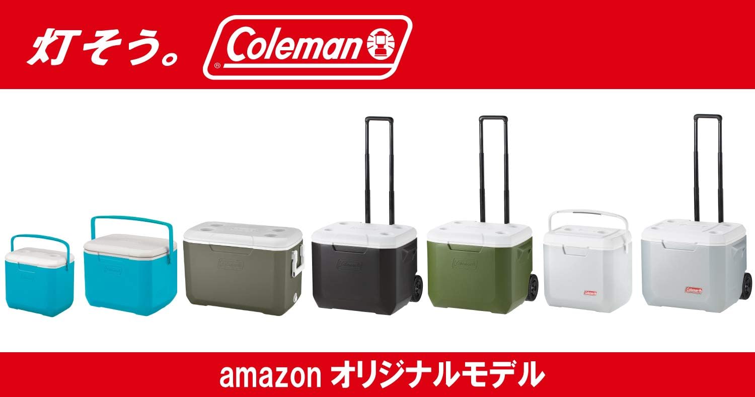 Amazon Amazon Co Jp 限定 コールマン Coleman クーラーボックス ポリライト 48qt 約45l オリーブ コールマン Coleman スポーツ アウトドア