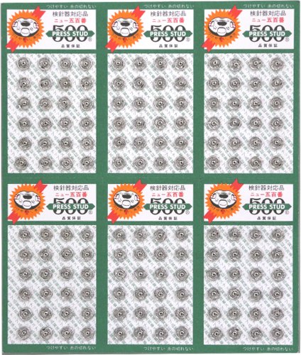 (Silver) 24 pairs x 6 sheet number 000 6mm white Ishizaki Press No. 500 Snap (japan import)