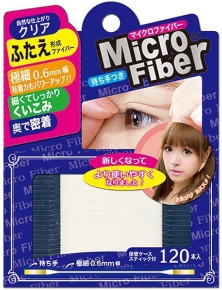 Amazon ビーエヌ 持ち手付きマイクロファイバーex クリア Nmc 01 1本入り ビーエヌ 二重まぶたグッズ 通販 Amazon ビーエヌ 持ち手付きマイクロファイバーex クリア Nmc 01 1本入り ビーエヌ 二重まぶたグッズ 通販