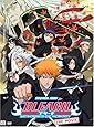 Bleach The Movie: Memories of Nobody
