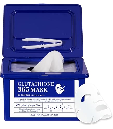 some by mi galactomyces glutathione daily mask SOMEBYMI Galactomyces Glutathione Daily Mask 30EA – onion